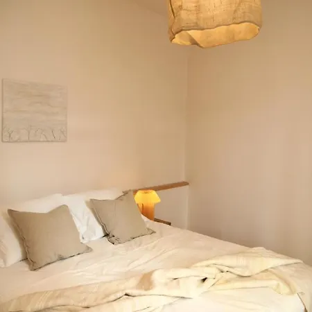 Апартаменты The Slow