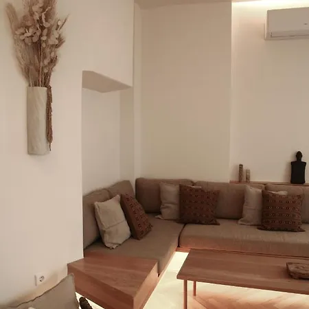 Апартаменты The Slow