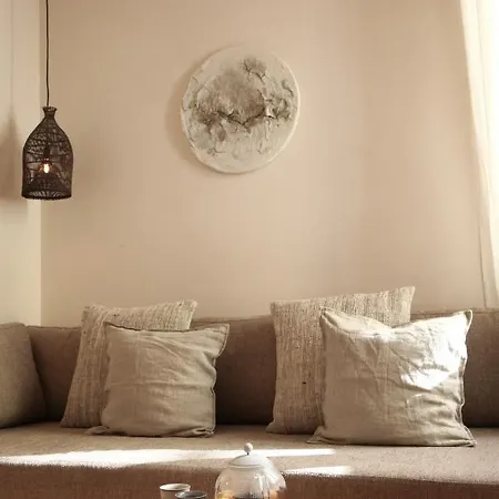 Appartement The Slow *