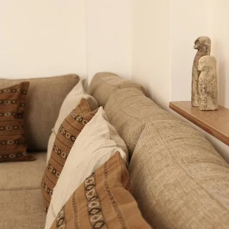 Appartement The Slow *