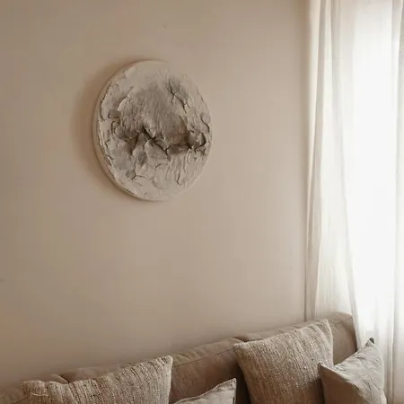 Apartment The Slow